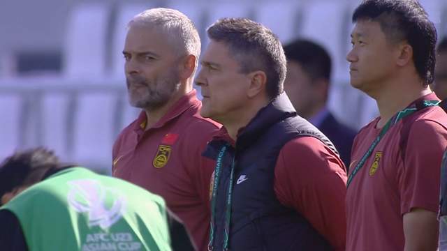 开云体育入口-CCTV5直播，U23国足做好点球准备 防守不能只靠李昊 王钰栋破球荒